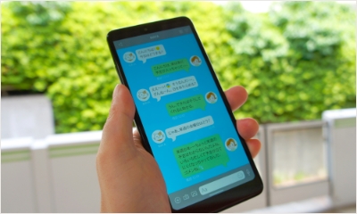 BAA AI活用ラボ ChatWorkコミュニティ