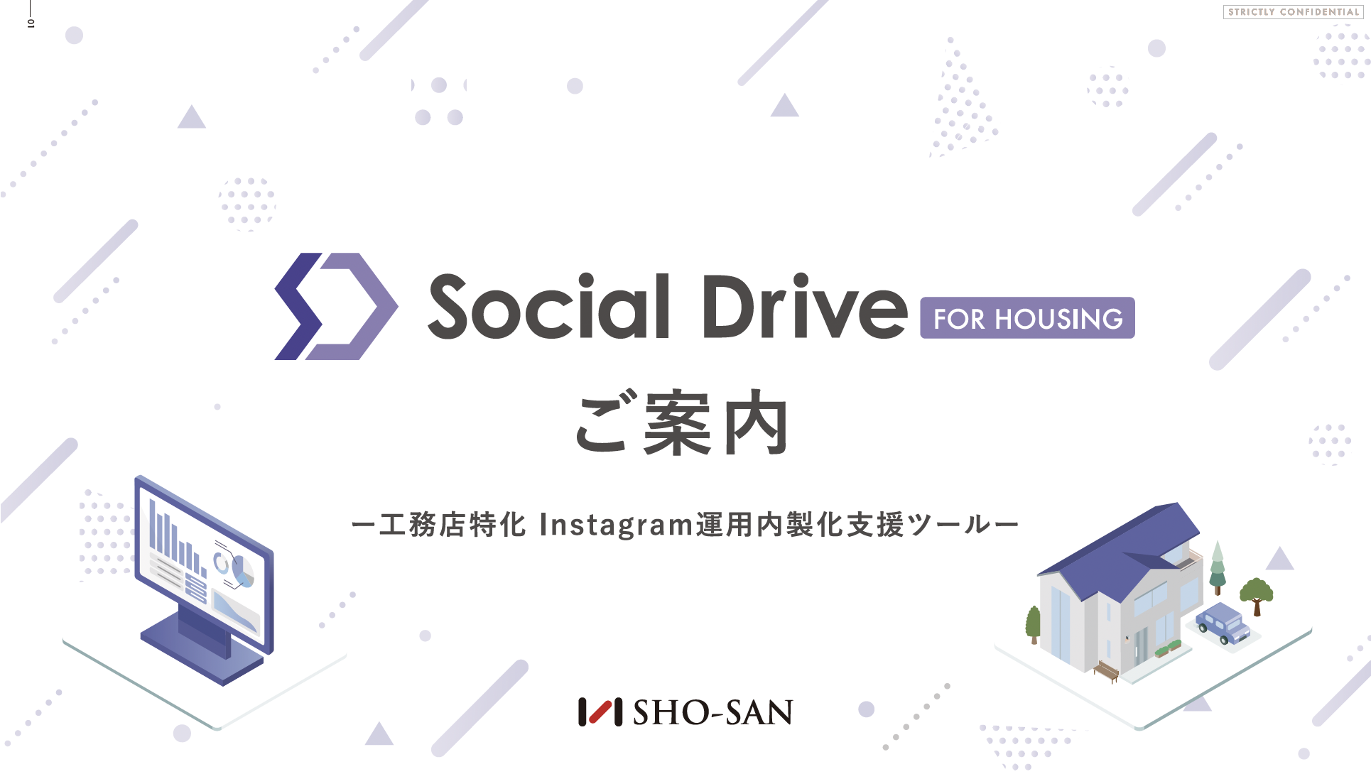 Social Drive