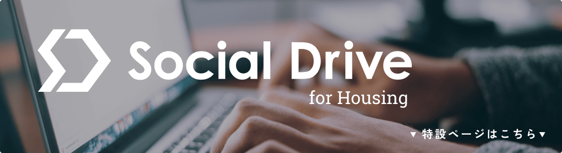 Social Drive