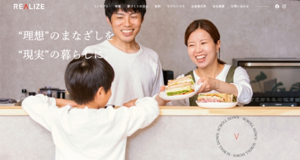 非公開: テスト記事