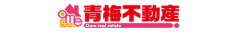 青梅不動産