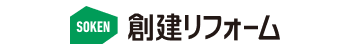 創建ホーム株式会社