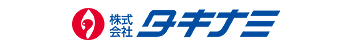 株式会社タキナミ