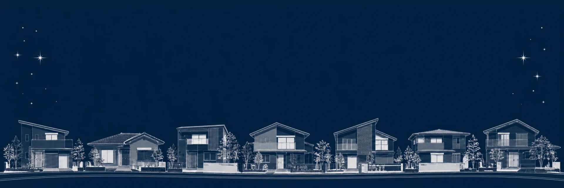 住宅業界への支援を表す住宅街並みのイメージ